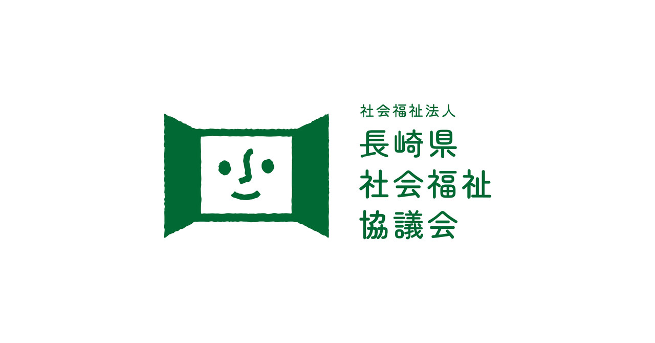 育てよう、地域のちから！市民後見人＜拡充版＞